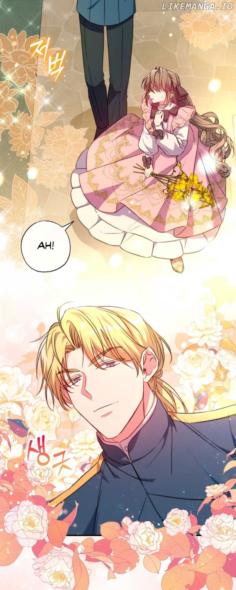 The Archduke's Adopted Saint Chapter 40 - page 23