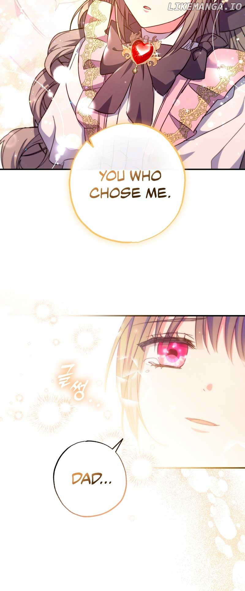 The Archduke's Adopted Saint Chapter 40 - page 45