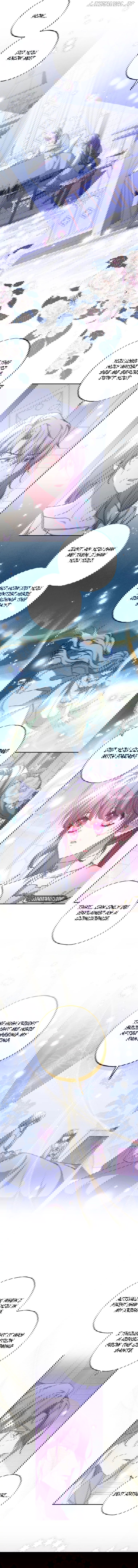 The Archduke's Adopted Saint Chapter 43 - page 1