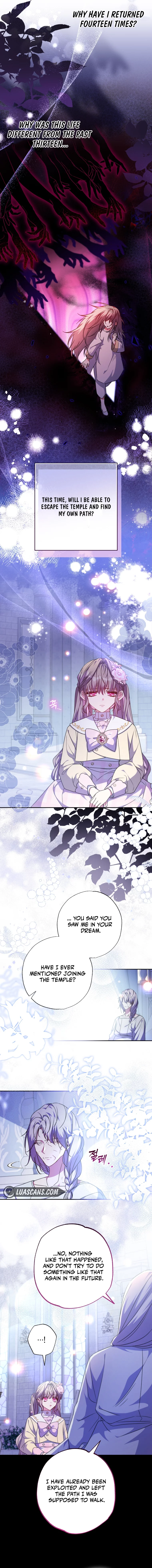 The Archduke's Adopted Saint Chapter 43 - page 3