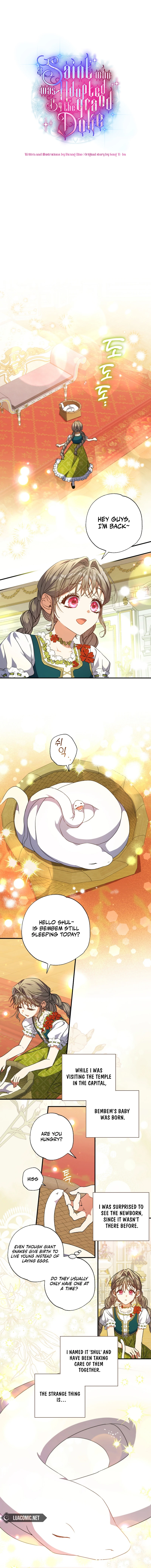 The Archduke's Adopted Saint Chapter 50 - page 3