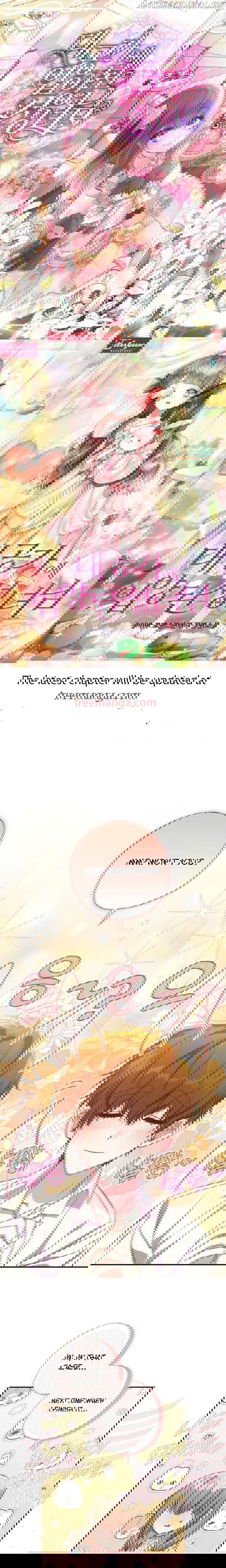 The Archduke's Adopted Saint Chapter 22 - page 1