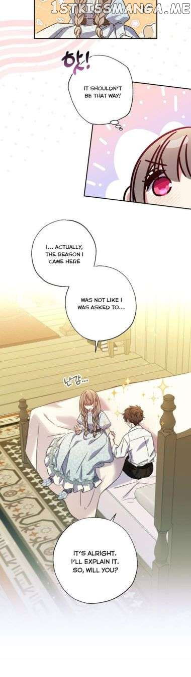 The Archduke's Adopted Saint Chapter 22 - page 2