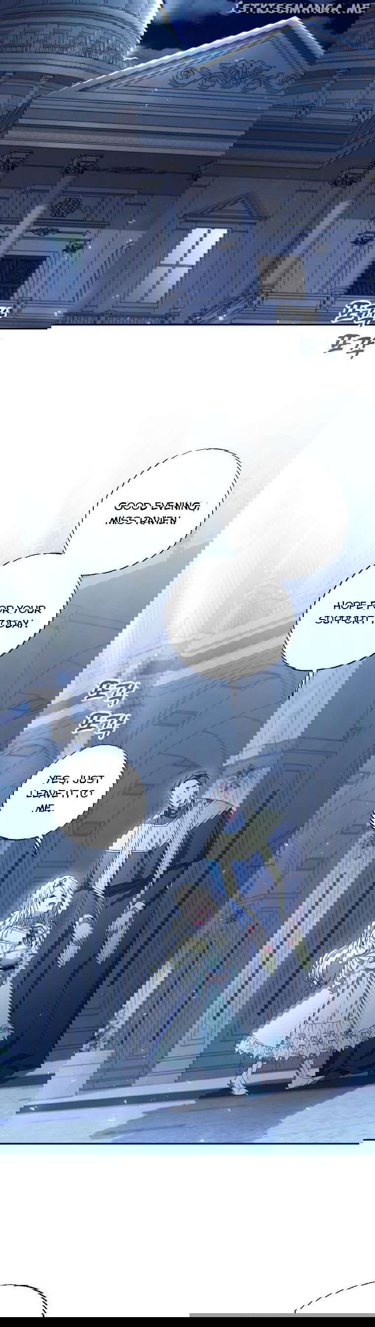 The Archduke's Adopted Saint Chapter 22 - page 26