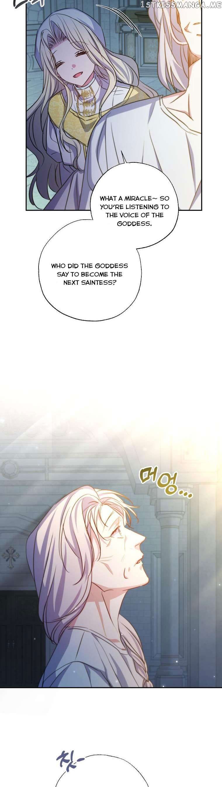The Archduke's Adopted Saint Chapter 22 - page 33