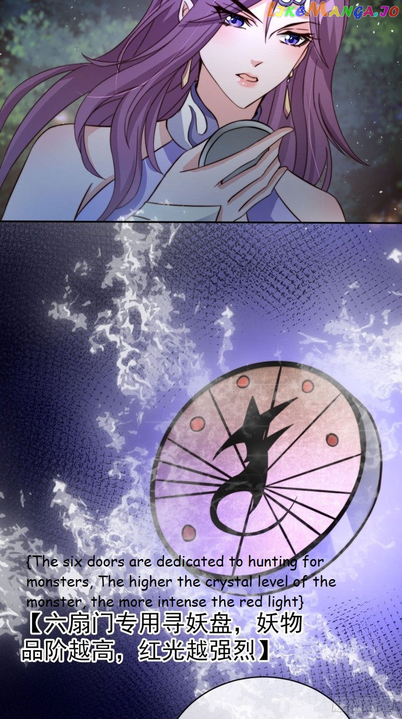 I Became the Attendant of the Villainess chapter 8 - page 32