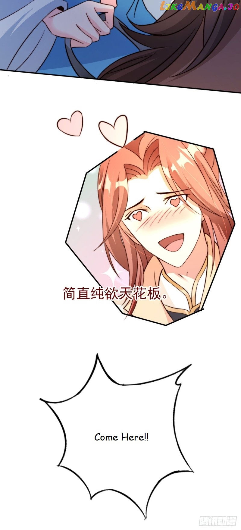 I Became the Attendant of the Villainess chapter 8 - page 5
