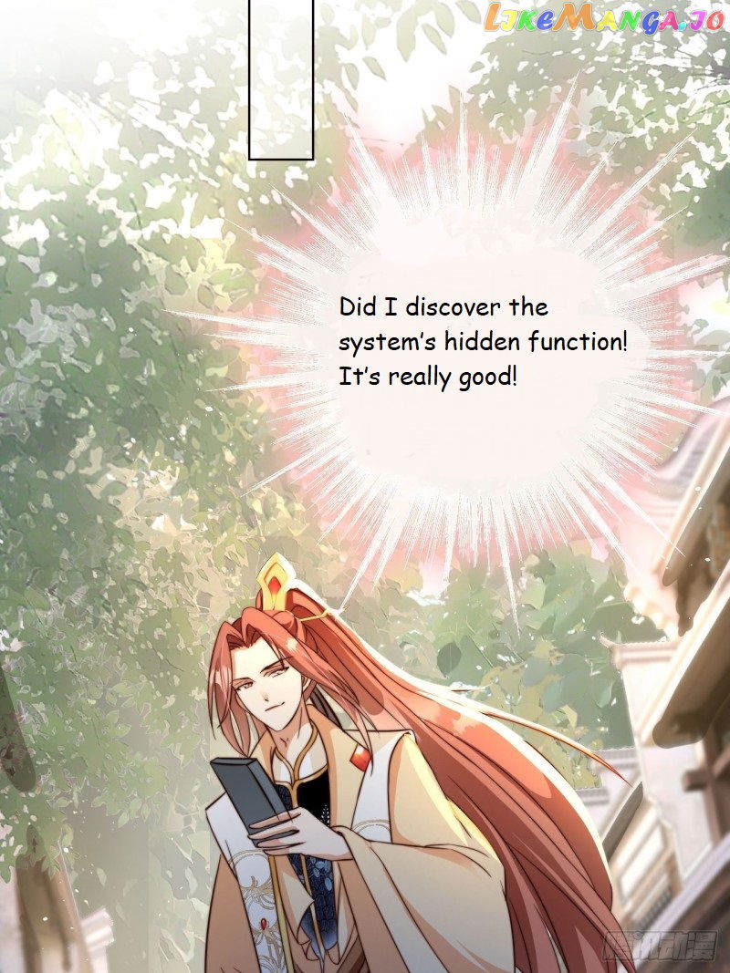 I Became the Attendant of the Villainess chapter 7 - page 22