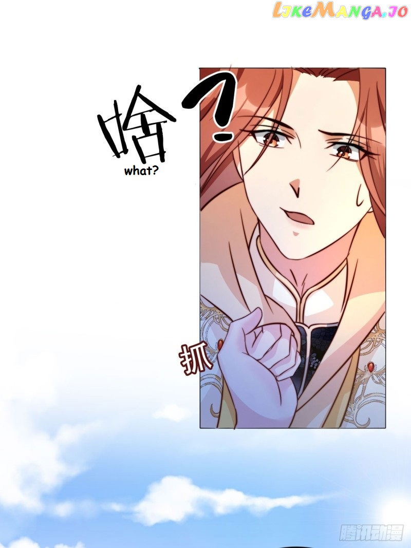 I Became the Attendant of the Villainess chapter 6 - page 17
