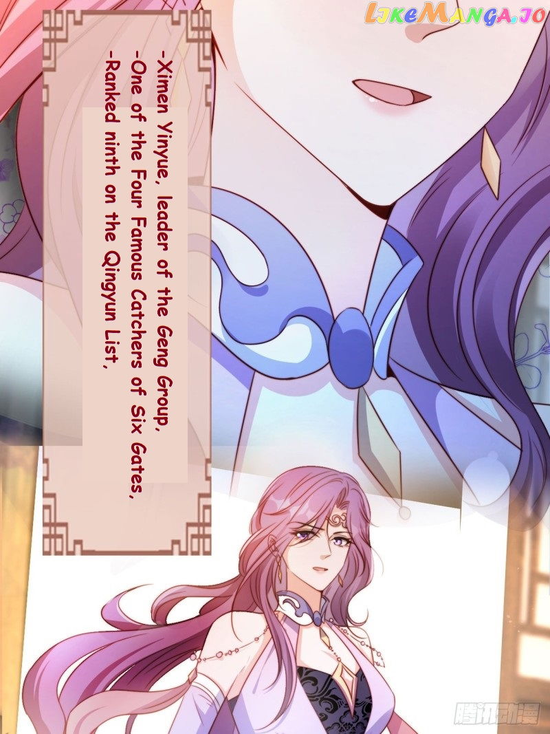 I Became the Attendant of the Villainess chapter 5 - page 44
