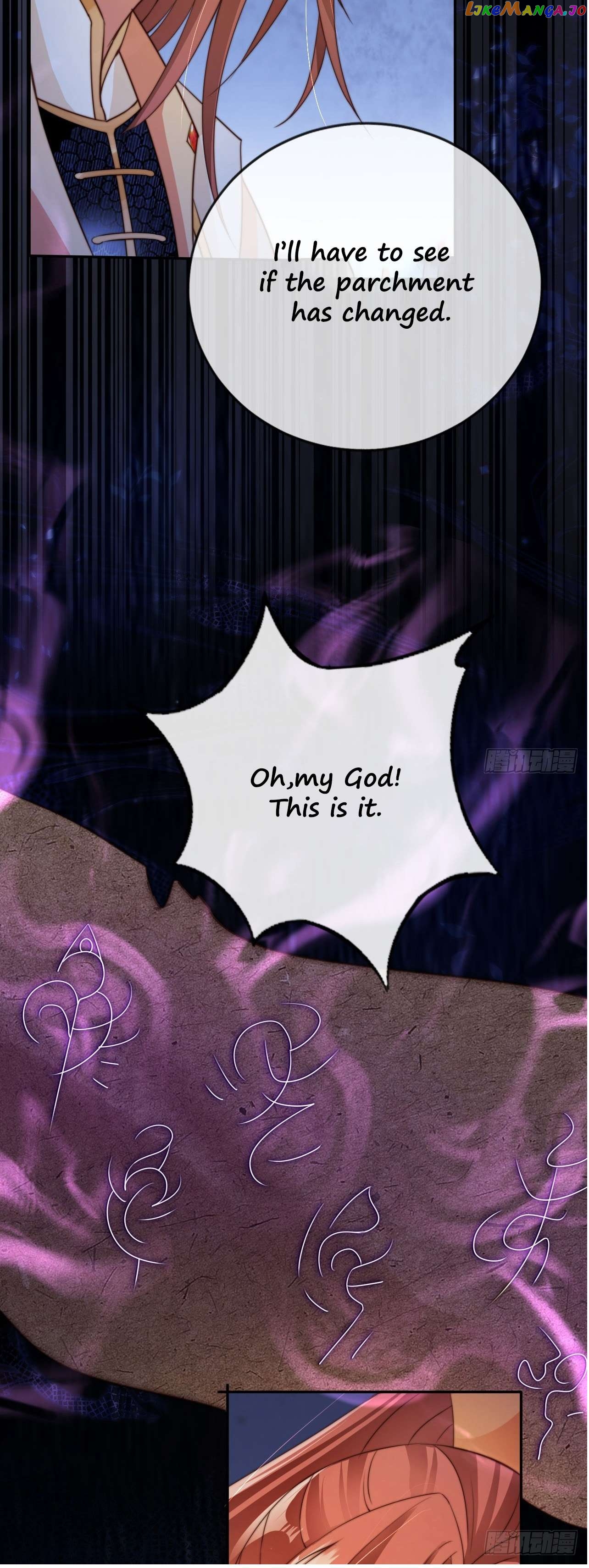 I Became the Attendant of the Villainess chapter 15 - page 22