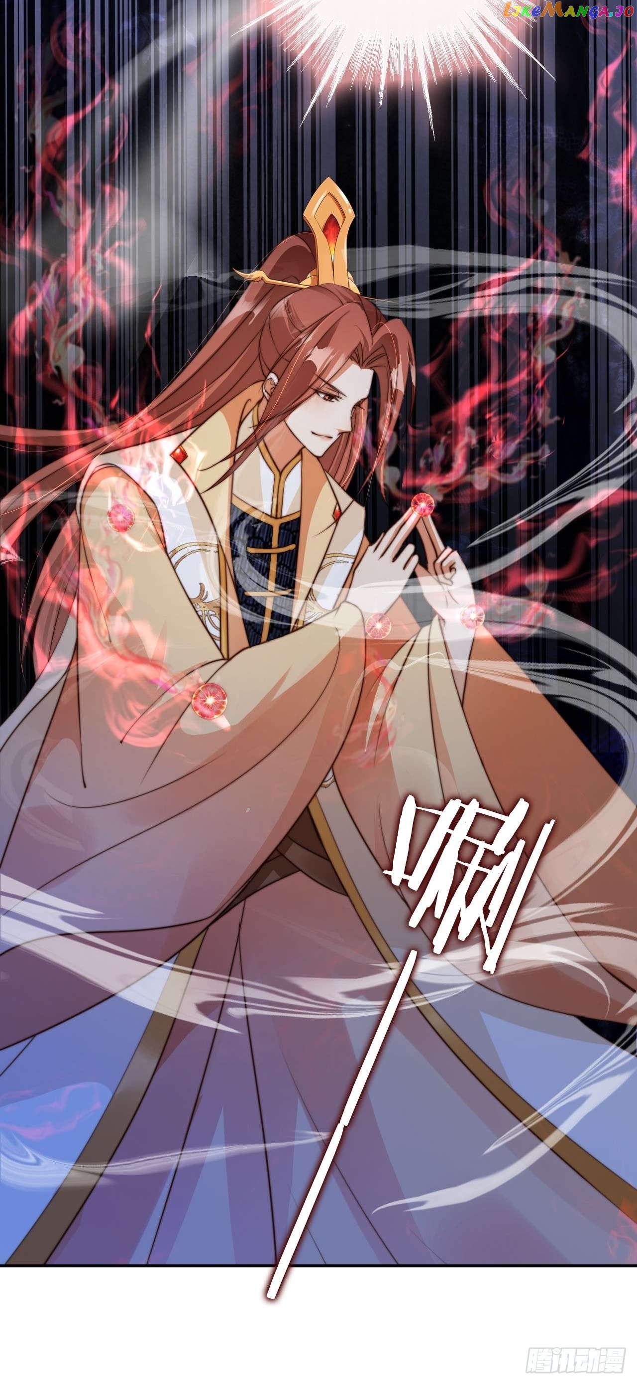 I Became the Attendant of the Villainess chapter 15 - page 25