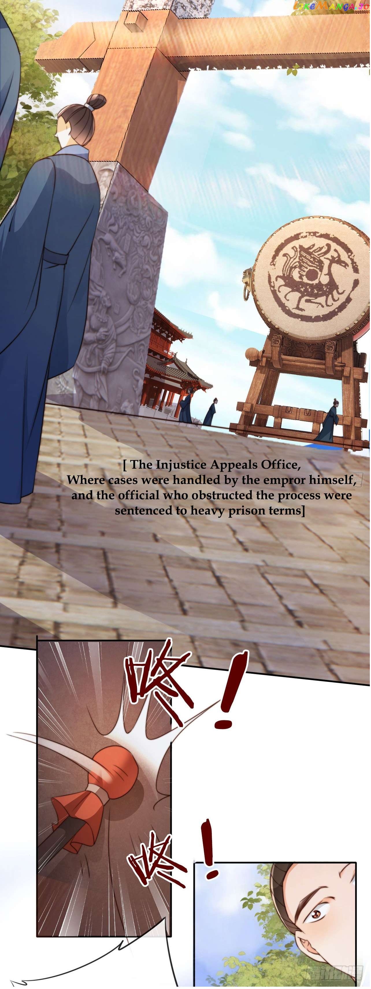 I Became the Attendant of the Villainess chapter 15 - page 31