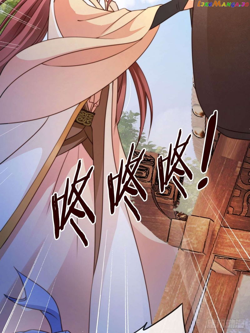 I Became the Attendant of the Villainess chapter 15 - page 33