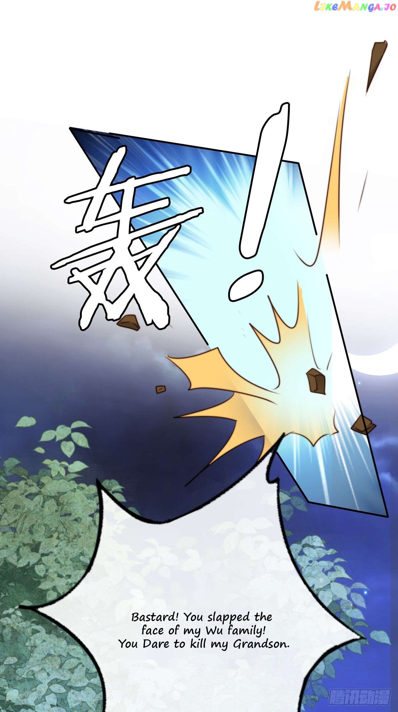 I Became the Attendant of the Villainess chapter 14 - page 38