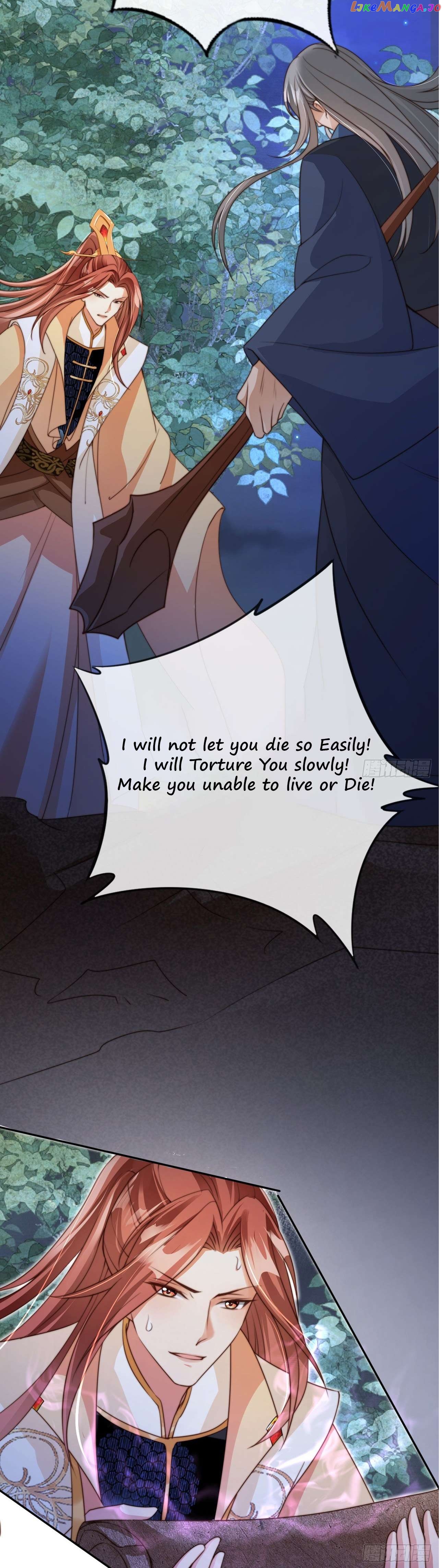 I Became the Attendant of the Villainess chapter 14 - page 39