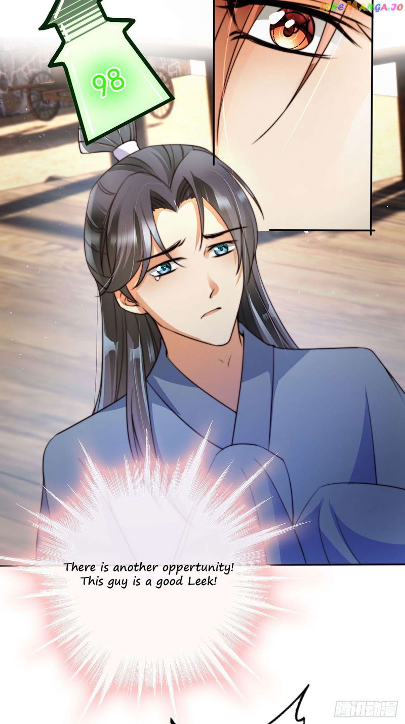 I Became the Attendant of the Villainess chapter 13 - page 14