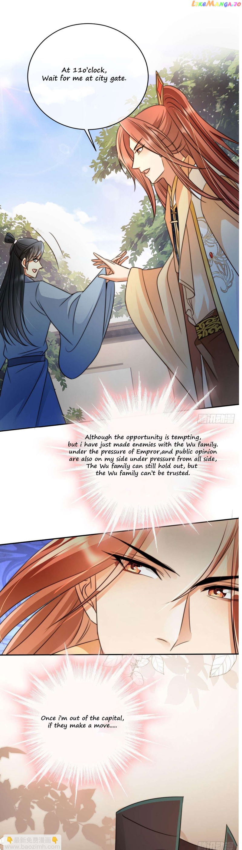 I Became the Attendant of the Villainess chapter 13 - page 16