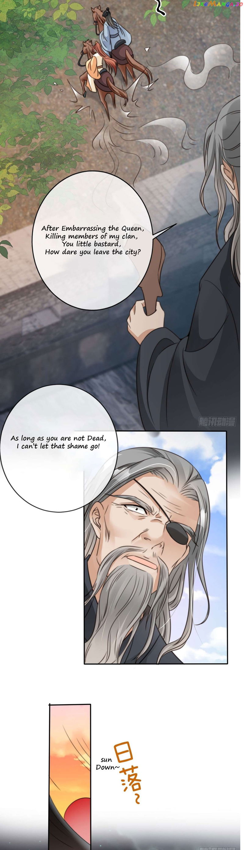 I Became the Attendant of the Villainess chapter 13 - page 19