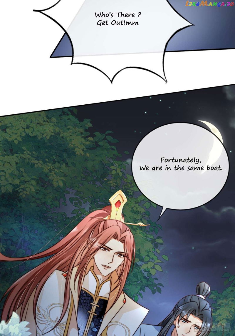 I Became the Attendant of the Villainess chapter 13 - page 23