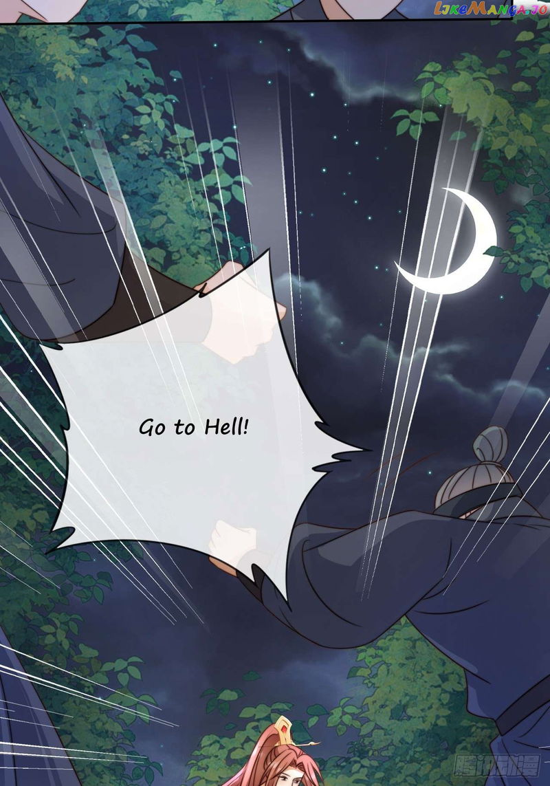 I Became the Attendant of the Villainess chapter 13 - page 25