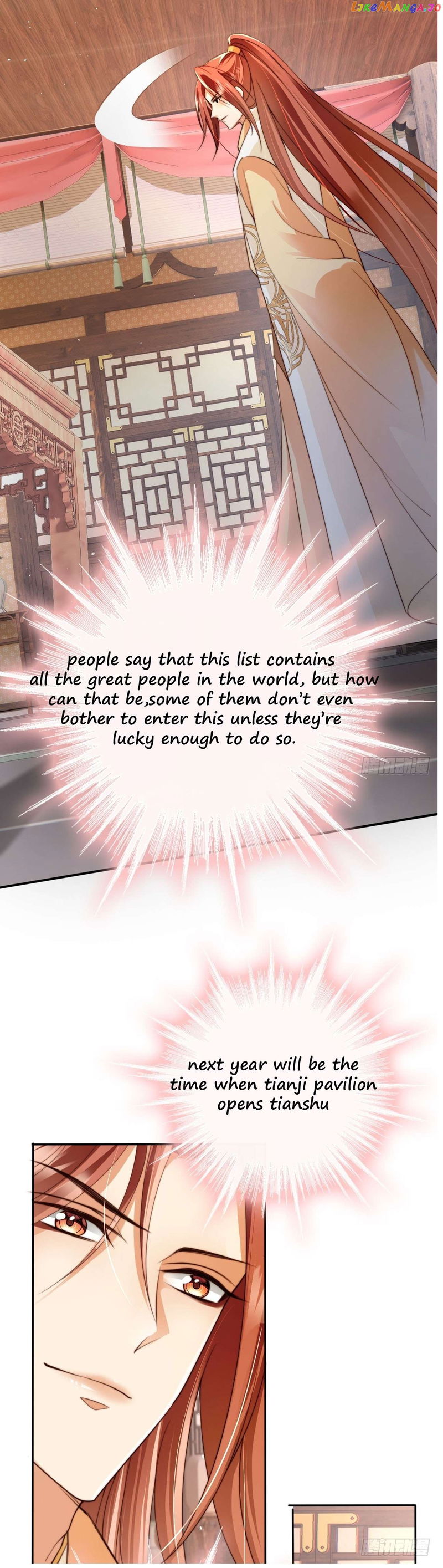 I Became the Attendant of the Villainess chapter 13 - page 6