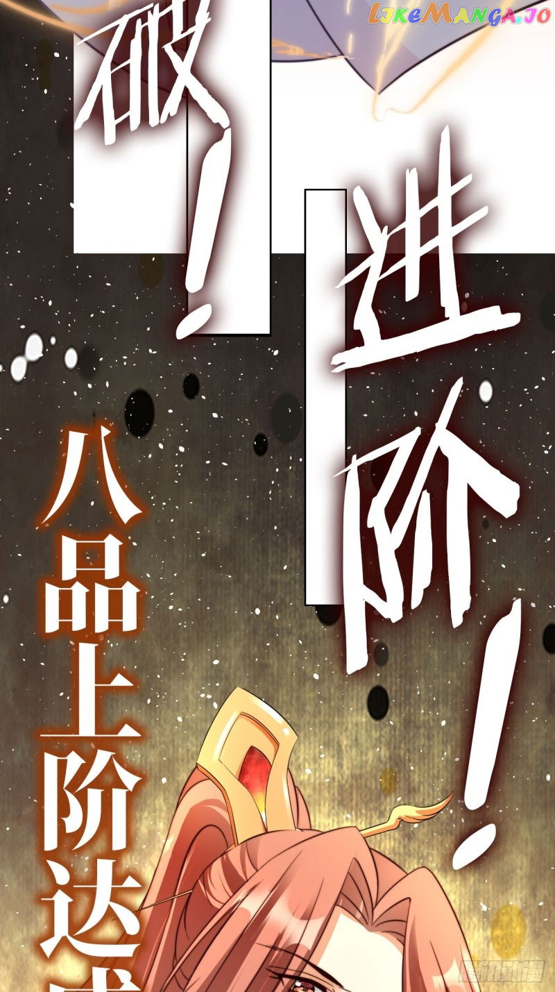 I Became the Attendant of the Villainess chapter 10 - page 6
