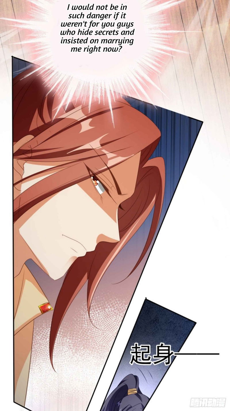 I Became the Attendant of the Villainess Chapter 4 - page 16