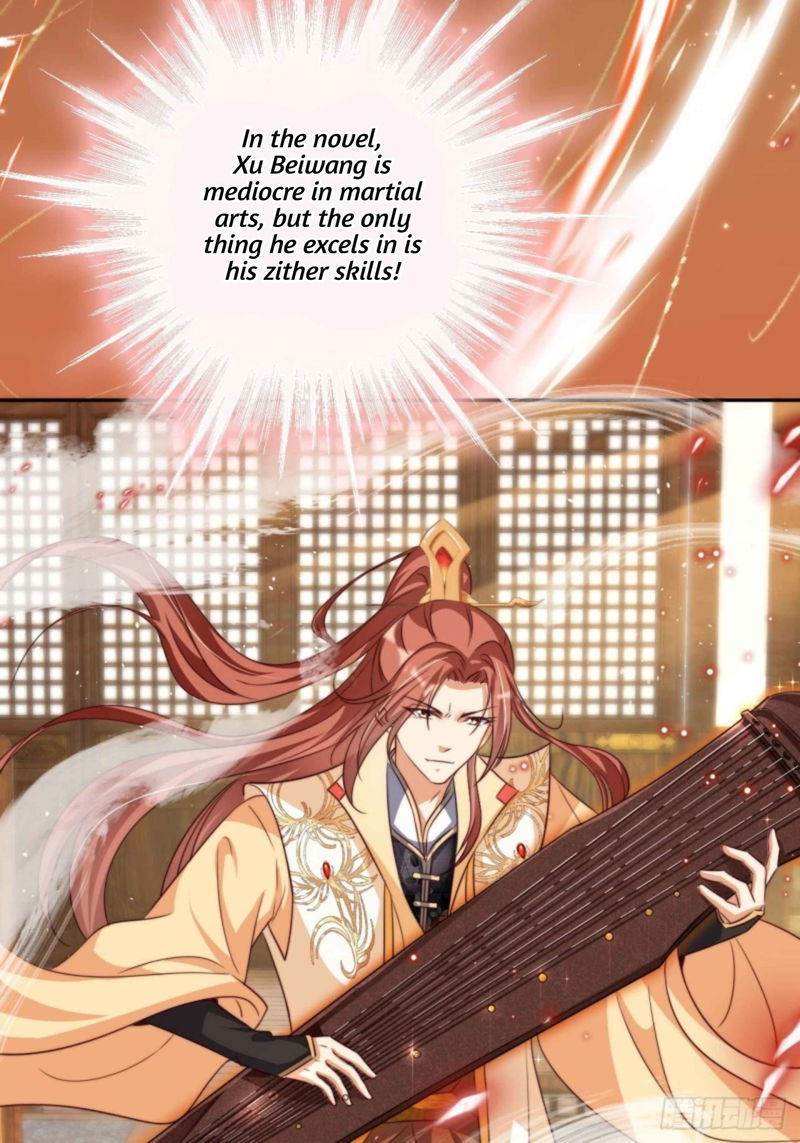 I Became the Attendant of the Villainess Chapter 4 - page 21