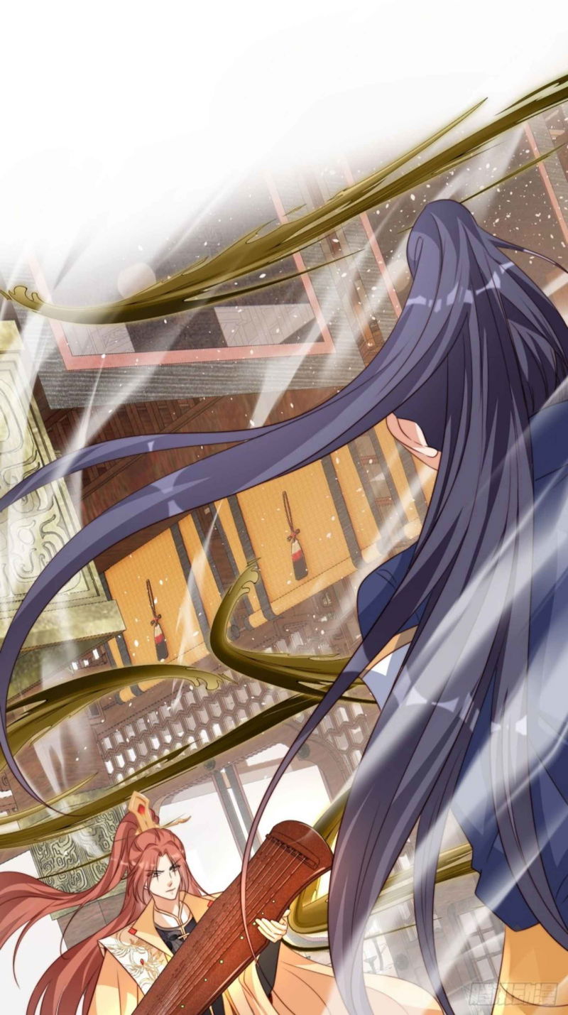 I Became the Attendant of the Villainess Chapter 4 - page 30