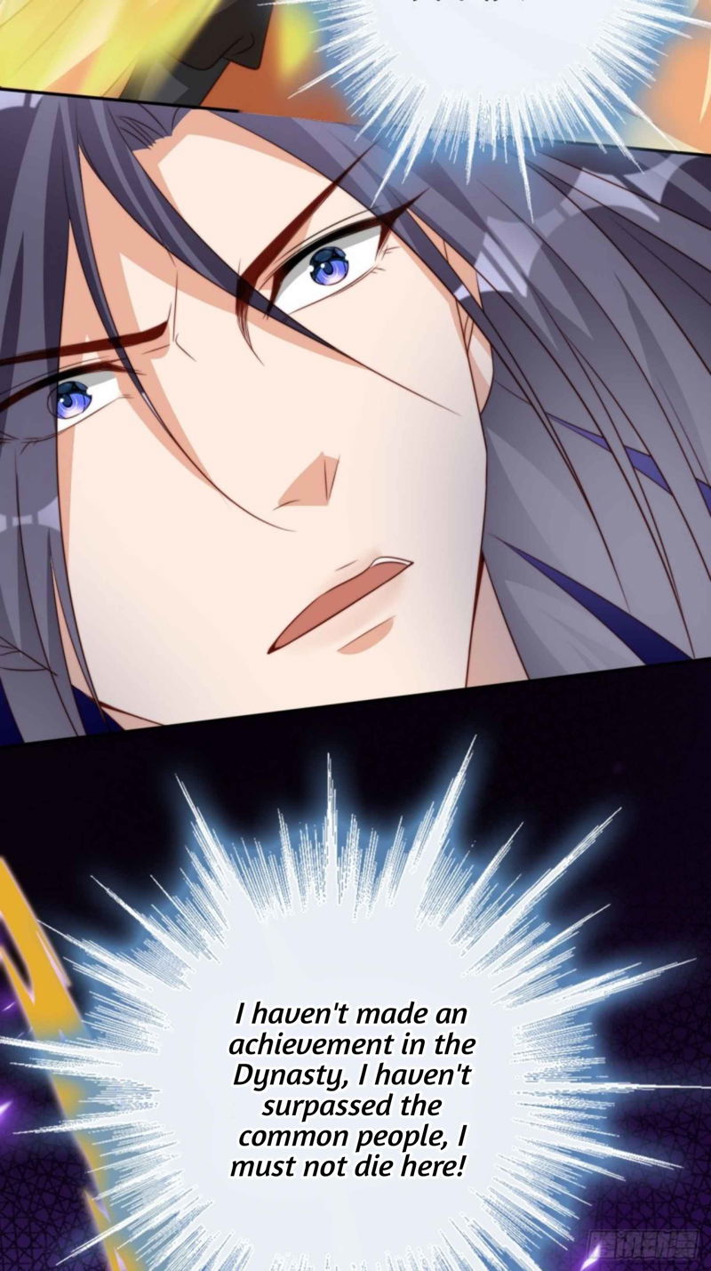 I Became the Attendant of the Villainess Chapter 4 - page 34