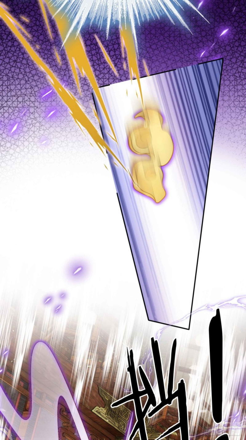 I Became the Attendant of the Villainess Chapter 4 - page 35
