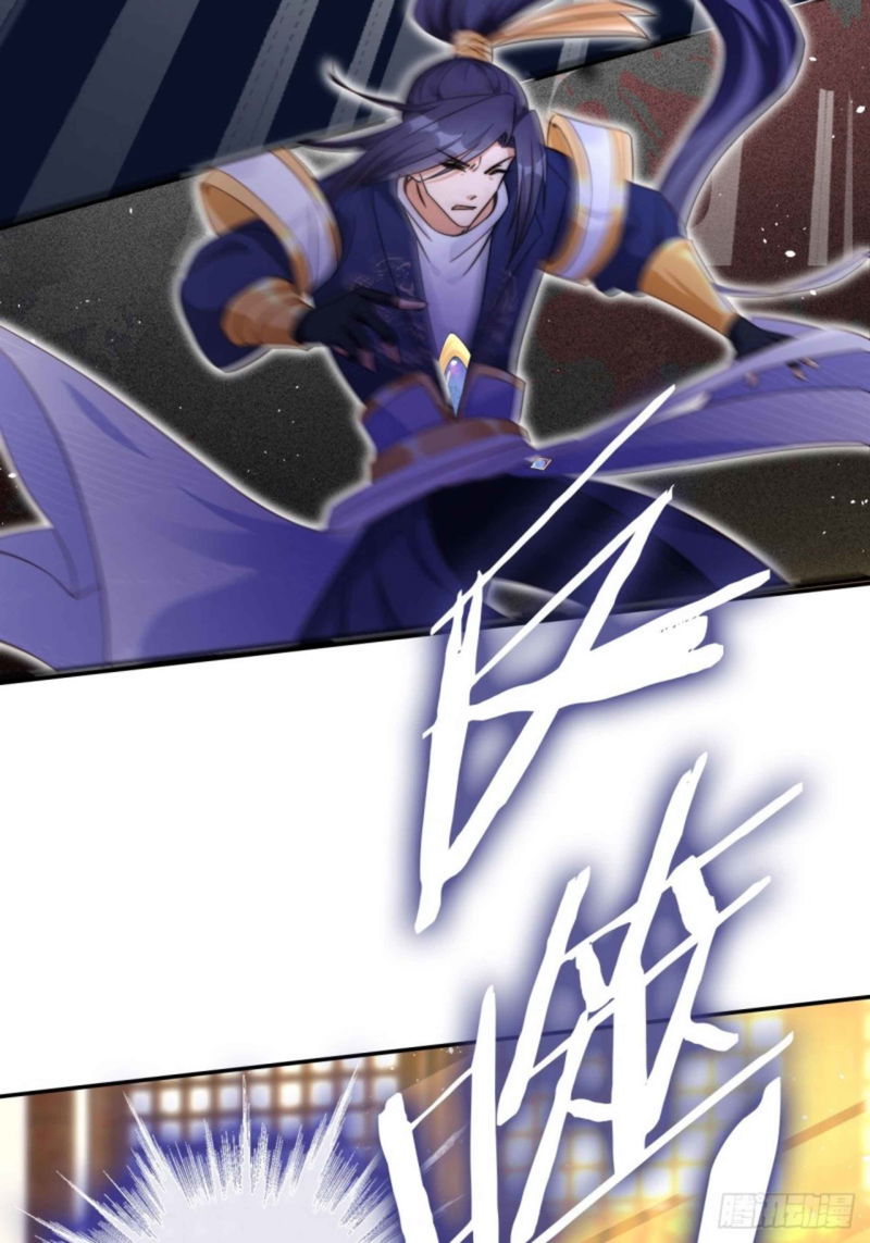 I Became the Attendant of the Villainess Chapter 4 - page 4