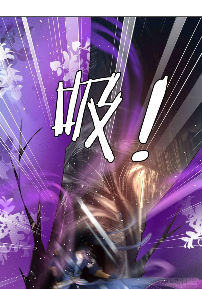 I Became the Attendant of the Villainess Chapter 4 - page 40