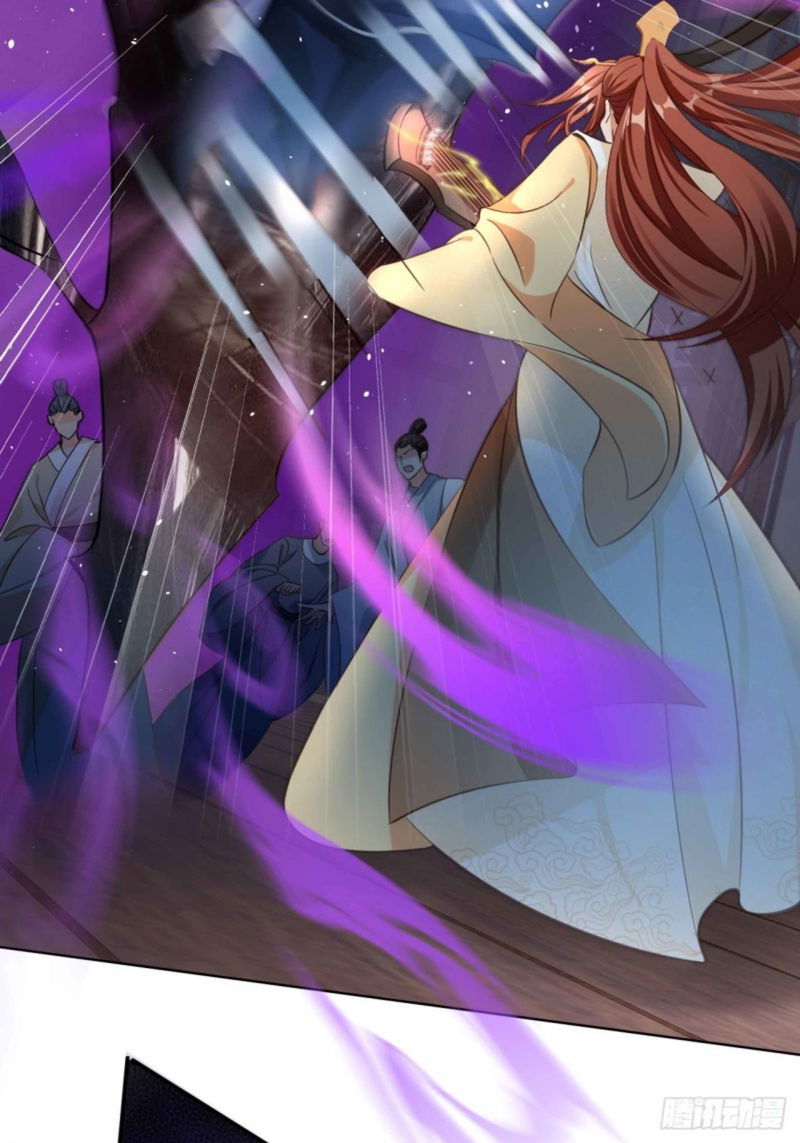 I Became the Attendant of the Villainess Chapter 4 - page 41
