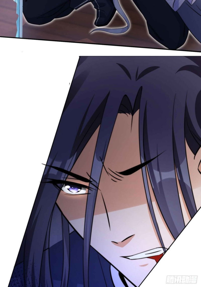 I Became the Attendant of the Villainess Chapter 4 - page 6