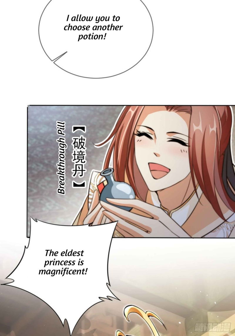 I Became the Attendant of the Villainess Chapter 3 - page 11