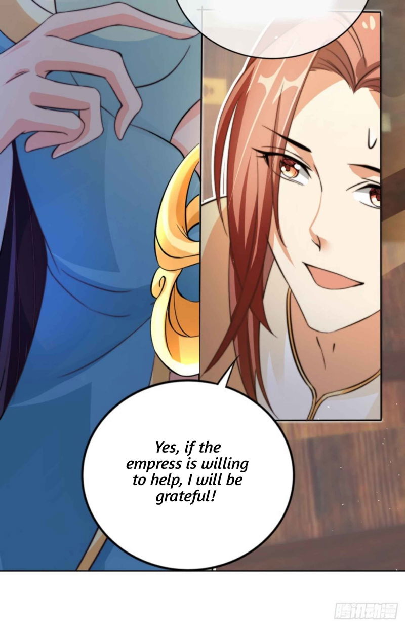 I Became the Attendant of the Villainess Chapter 3 - page 13