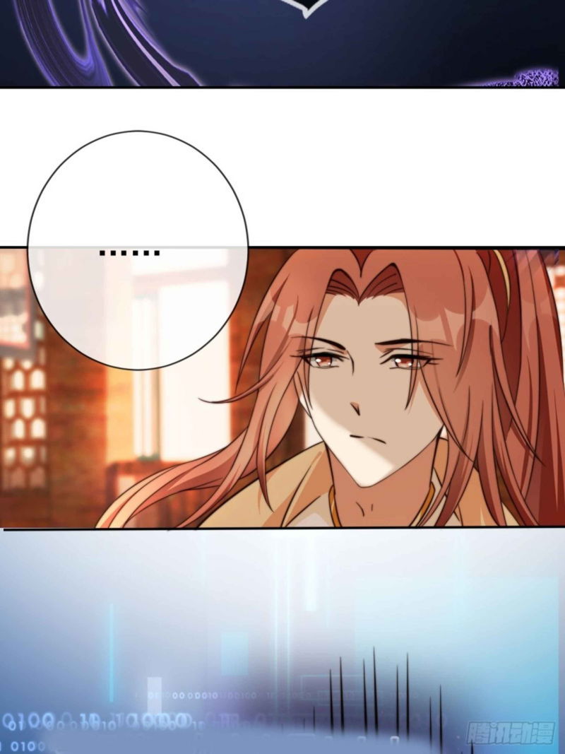 I Became the Attendant of the Villainess Chapter 3 - page 36