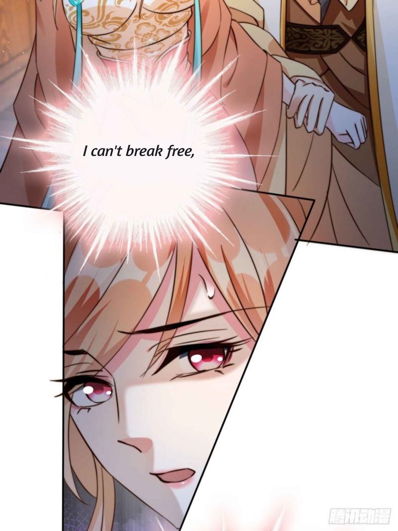 I Became the Attendant of the Villainess Chapter 3 - page 41