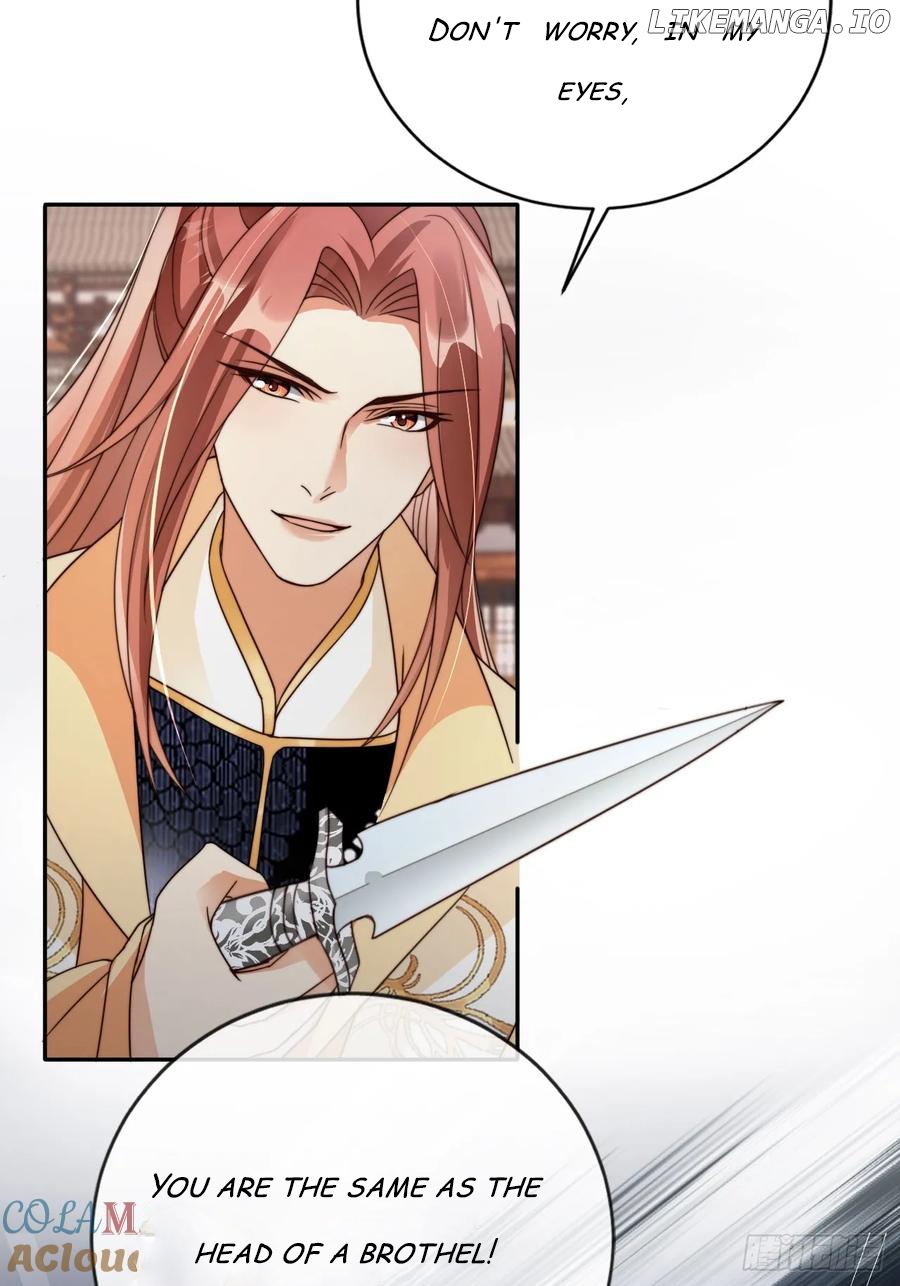 I Became the Attendant of the Villainess Chapter 17 - page 49