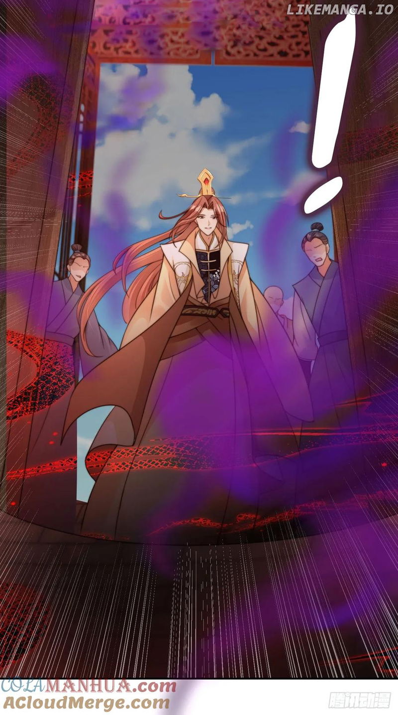 I Became the Attendant of the Villainess Chapter 20 - page 11