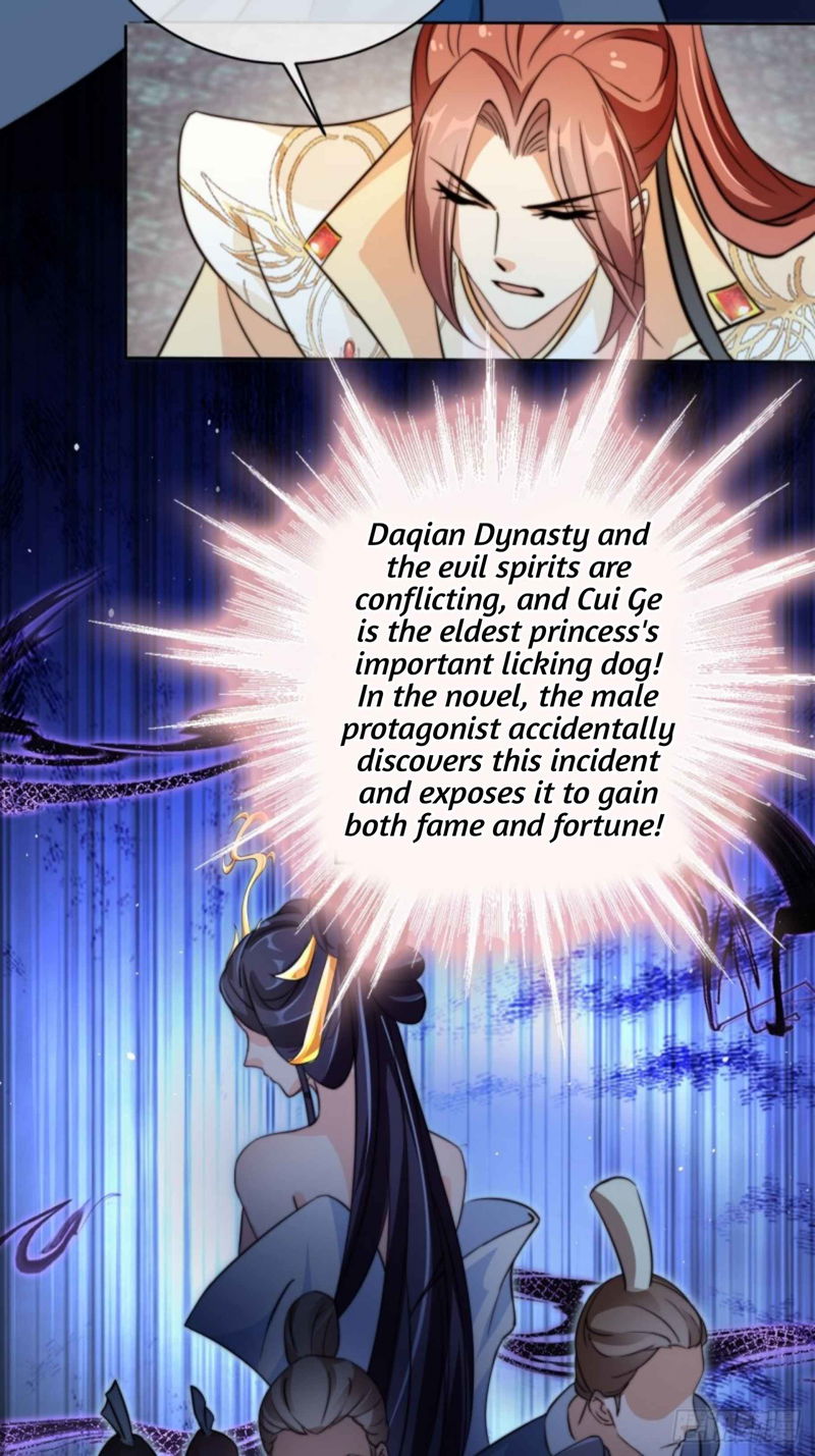 I Became the Attendant of the Villainess Chapter 2 - page 39