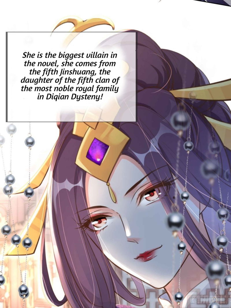 I Became the Attendant of the Villainess Chapter 2 - page 5