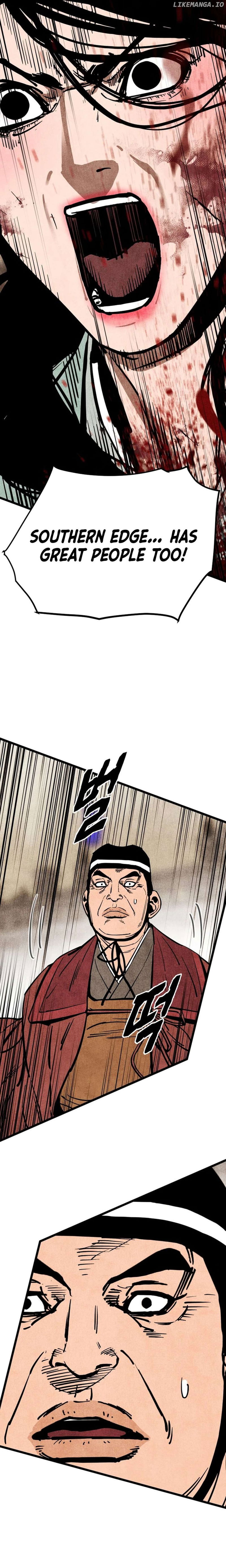 The Edgeless Sword From the Village Chapter 49 - page 11