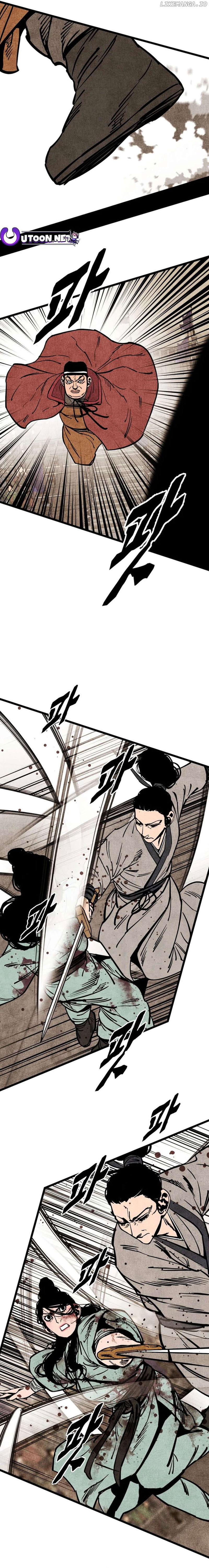 The Edgeless Sword From the Village Chapter 49 - page 12
