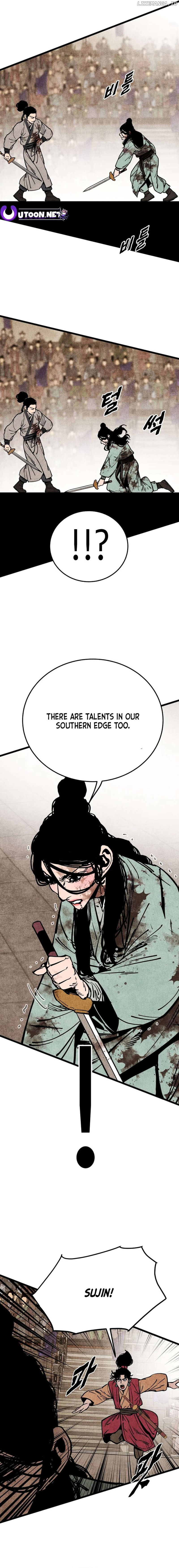 The Edgeless Sword From the Village Chapter 49 - page 14
