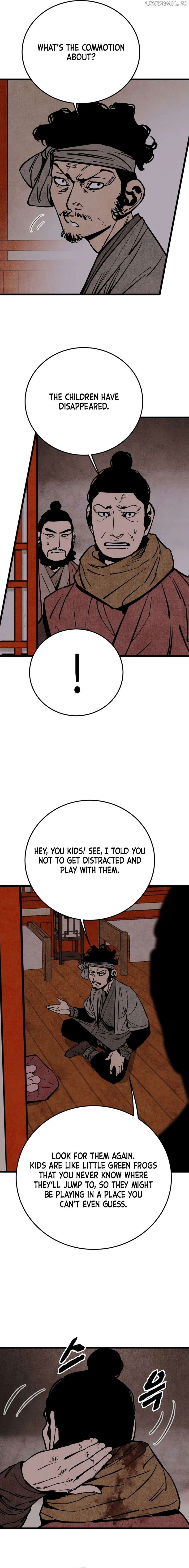 The Edgeless Sword From the Village Chapter 49 - page 2