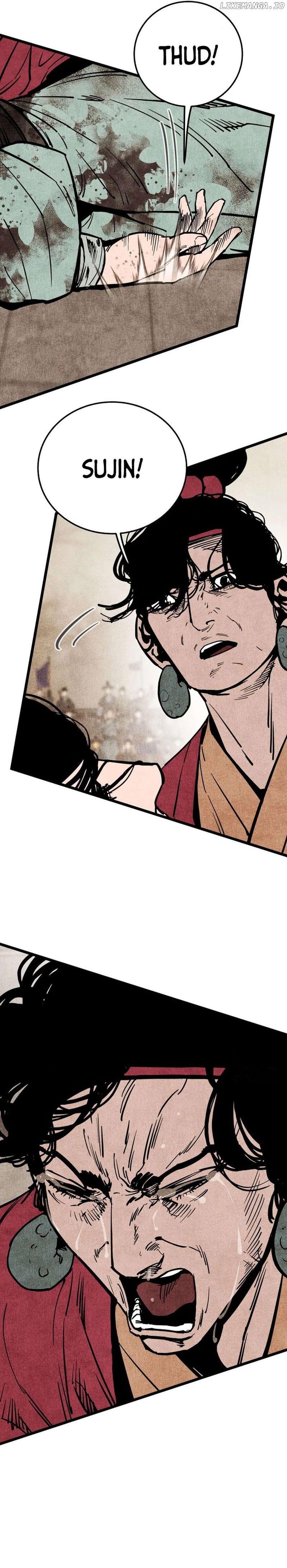 The Edgeless Sword From the Village Chapter 49 - page 20