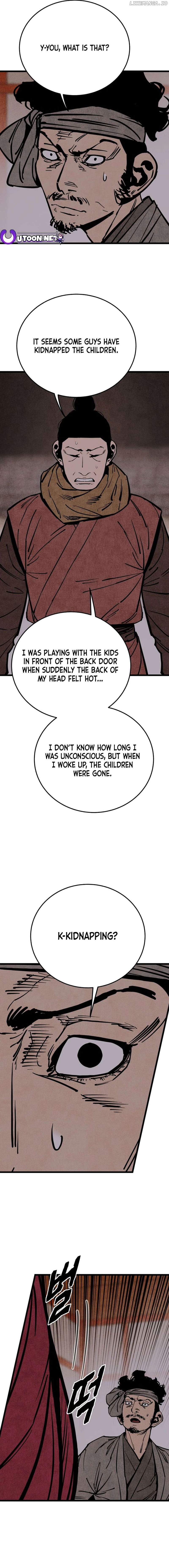 The Edgeless Sword From the Village Chapter 49 - page 3